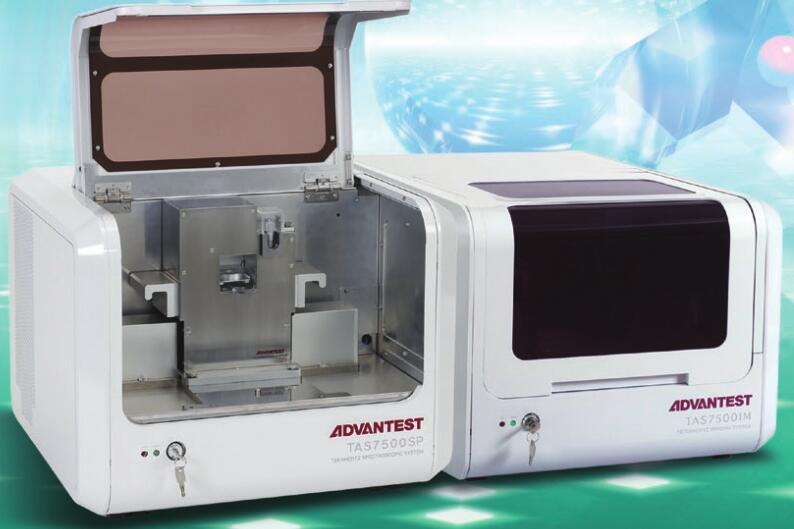 异步采样太赫兹时域光谱仪thztds